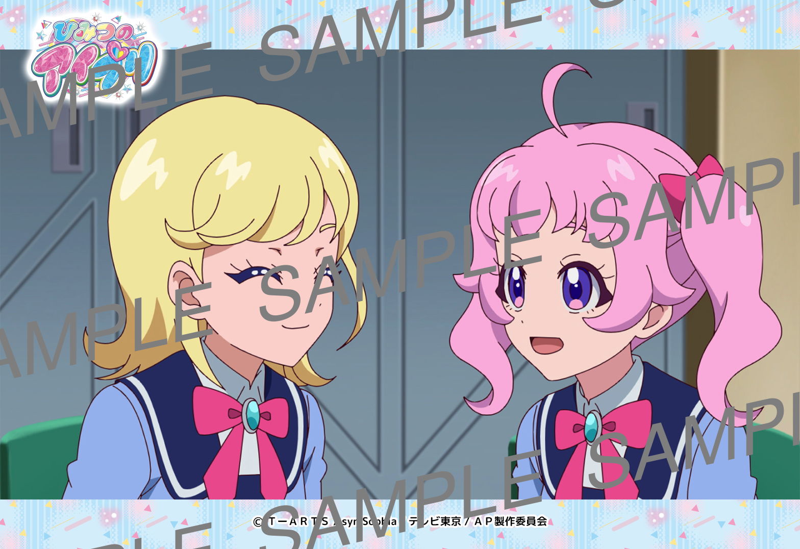 AIPURIL007077 ┃ らいぶろ | コンテンツプリントサービス